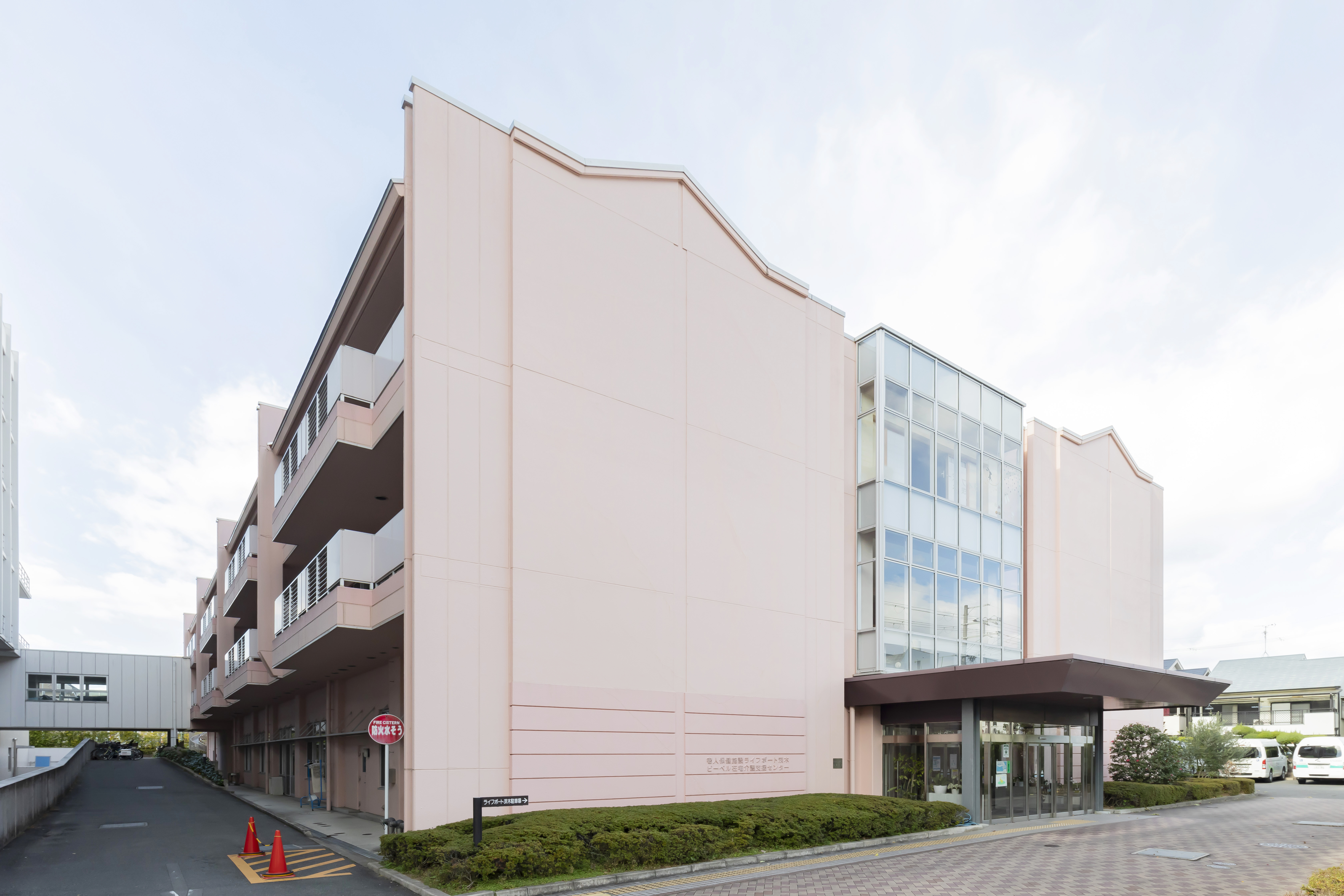 介護老人保健施設 ライフポート茨木 介護老人保健施設 ライフポート茨木